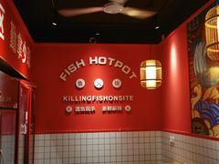 -黑龙滩生态鱼火锅(百寿路店)