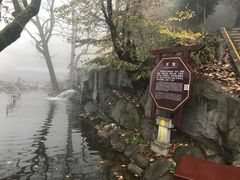 -塔云山