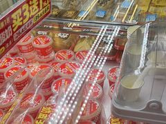 -味多美蛋糕(金顶街店)