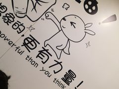 -鴻瑞興面馆(保利时光里店)
