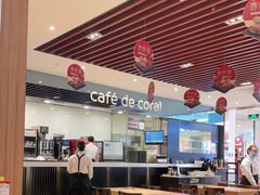 大堂-大家乐(深圳中信店)