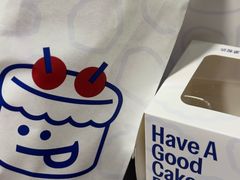 -派悦坊·甜品·蛋糕(虹口龙之梦店)