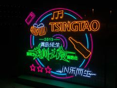 -大连体育中心体育馆