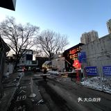 在沈阳展览馆…有的门千万不要随便进……