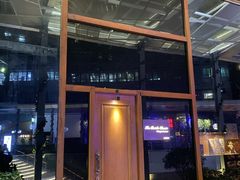 -The Bottle Bar(羲和商业广场店)