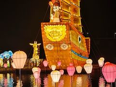 -琅岐红光湖公园