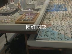 -宏宇眼镜蔡司依视路折扣店(兆佳眼镜城店)