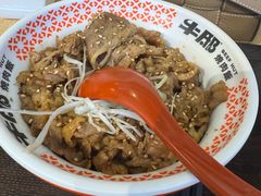 -牛邸·烧肉饭(来福士店)