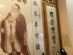 -鹈鹕素食餐厅自助餐部(正阳街店)