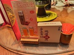 -乡里八闽·福州乡土菜(高宅店)