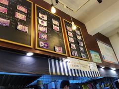 -青春分食(仙林大学城店)