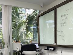 -粤学粤好·港式粤语文化及学习中心(福田南山都有店)