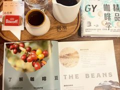 -阅·潮Readzone(珠海华发商都店)