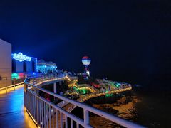 -北戴河碧螺塔海上酒吧公园