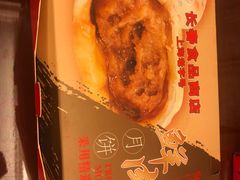 -上海市长春食品商店(淮海中路店)