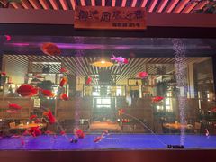 -御池园(顾村公园店)