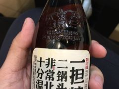-聚发号清真菜馆