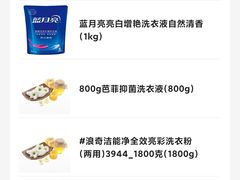 -海港城购物中心