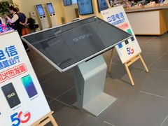 -中国电信(大钟亭营业厅)