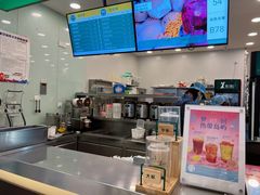 -1点点(苏州中心店)