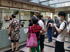 -广州市正骨医院