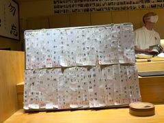 菜单-鮨清日本料理