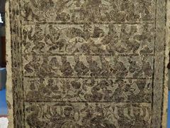 -徐州汉画像石艺术馆