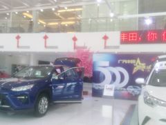 -上海和展广汽丰田4S店(老闵行店)