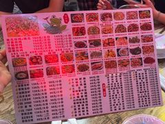 -四姐南瓜田鸡(202店)