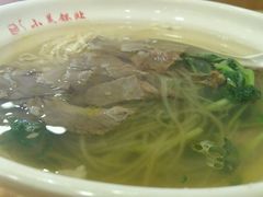 -小姜锅贴(凤凰街店)