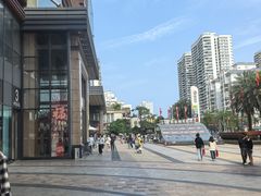 -友谊阳光城