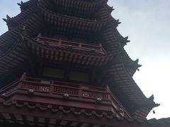 -大雁山风景区
