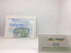 -澳门外港客运码头(轮渡站)