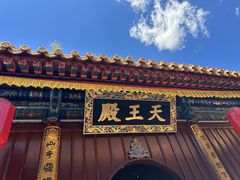 -五台山风景名胜区