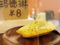 -Ten Olives甜点