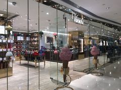 -VENCHI 闻绮(北京国贸商城店)