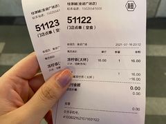 -桂桂茶(金谊广场店)