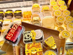 -赵小璐快乐甜品蛋糕(平安路店)
