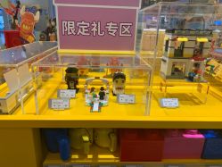 -乐高授权专卖店(朝阳大悦城店)