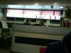 -乐天拉面(桃花街店)