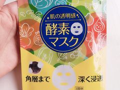 -金鹰国际购物中心(江都店)