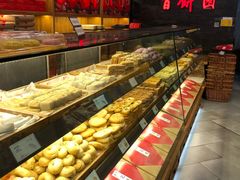 -百饼园(南后街店)