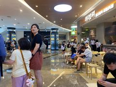 -皇庭广场(福华三路店)