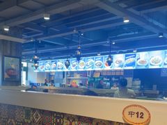 -直隶安家牛肉罩饼(建华店)