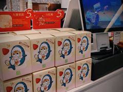 -奈雪的茶(天河城店)