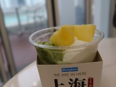 -Blueglass酸奶(上生新所店)