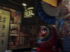 -半藏居酒屋(香港花园店)