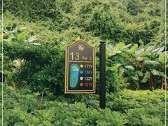 -南沙高尔夫球会