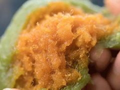 蛋黄肉松青团-沈大成(城隍庙店)