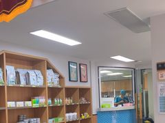 -联合动物医院(光谷诊疗中心)